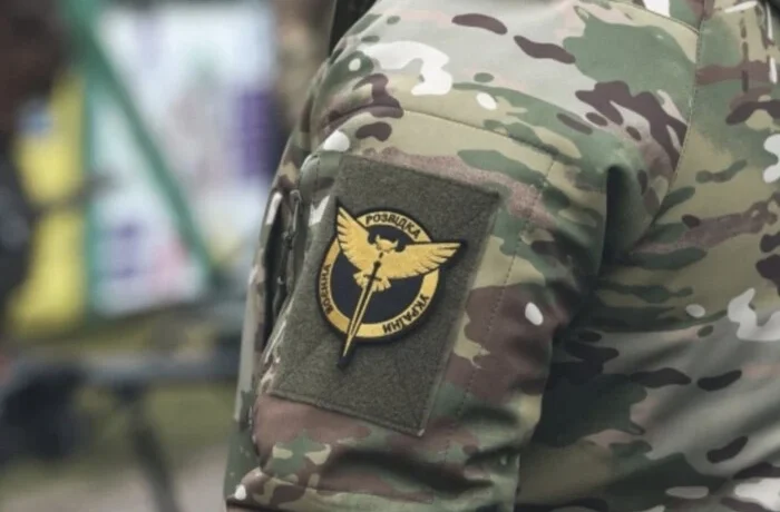 ГУР заявив про спробу дискредитувати воєнну розвідку і звернувся до українців