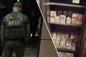 Операція «Карфаген»: Офіс генпрокурора назвав записи звичайними робочими розмовами