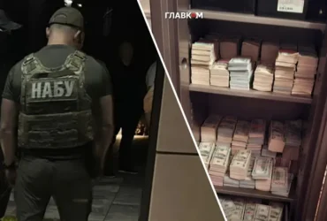 Операція «Карфаген»: Офіс генпрокурора назвав записи звичайними робочими розмовами