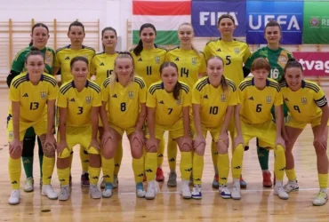 Жіноча збірна України з футзалу зіграла внічию з Угорщиною