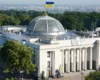 Верховна Рада готує резервний пункт на випадок знищення будівлі парламенту – нардепка