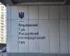 Скандальний екссуддя Богдан Львов отримав підозру