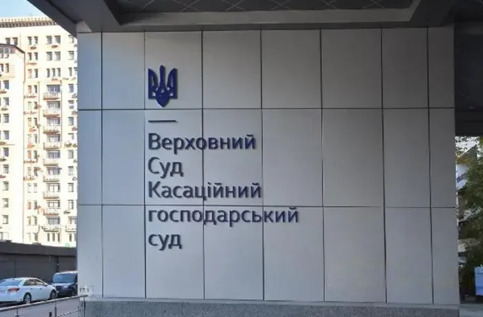 Скандальний екссуддя Богдан Львов отримав підозру