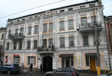 Чотири історичні будівлі Києва внесено до Держреєстру пам’яток України