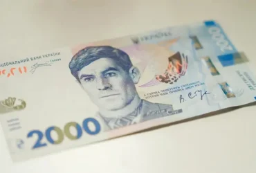 Сьогодні в Україні починає обіг банкнота 2000 грн