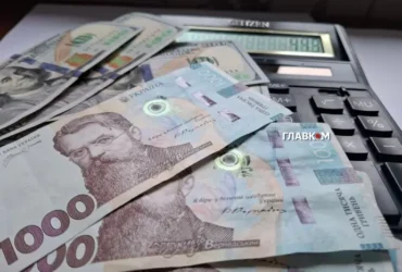 Інфляція в Україні прискорилася: що подорожчало найбільше
