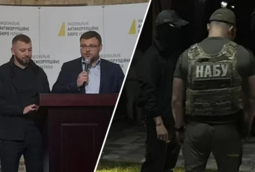 Фігуранти «Карфагена» заздалегідь знали про обшуки? Кривонос заявив про витік