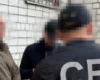 Хабар за спорядження для армії: СБУ викрила схему військового посадовця на €10 тис.