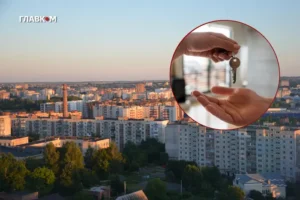 У Хмельницькому подорожчала оренда квартир: які ціни у вересні