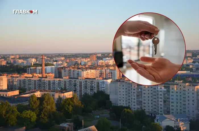 У Хмельницькому подорожчала оренда квартир: які ціни у вересні