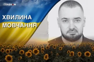 Поліг під час виконання завдання на Донеччині. Згадаймо Михайла Штинду