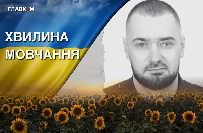 Поліг під час виконання завдання на Донеччині. Згадаймо Михайла Штинду
