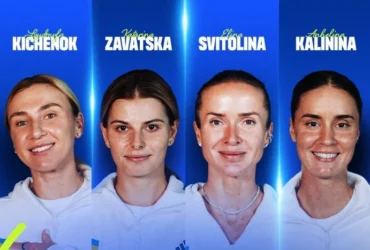 Україна – Чехія: де дивитися фінал Кубка Біллі Джин Кінг