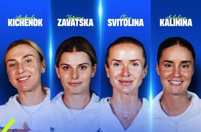 Україна – Чехія: де дивитися фінал Кубка Біллі Джин Кінг