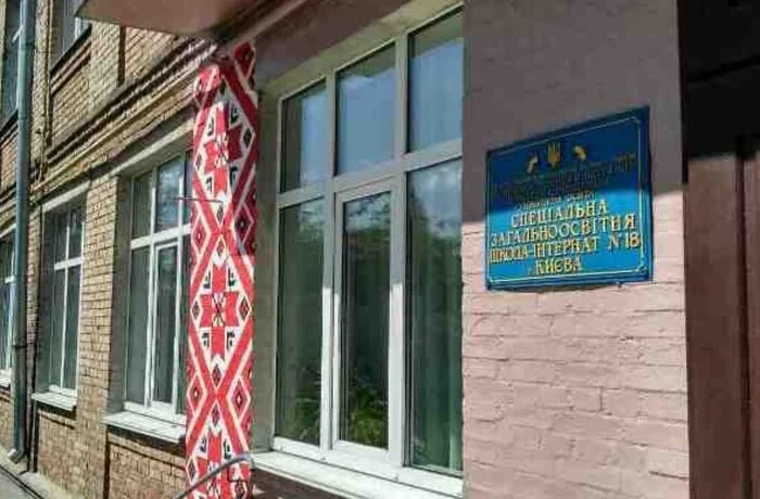 Які заклади освіти Києва пасуть задніх за результатами НМТ–2026: рейтинг