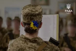 Росіяни підробили тендер Міноборони для фейку про мобілізацію жінок