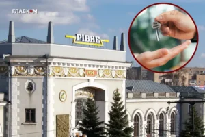 Оренда квартир у Рівному різко подорожчала: що відбувається на ринку