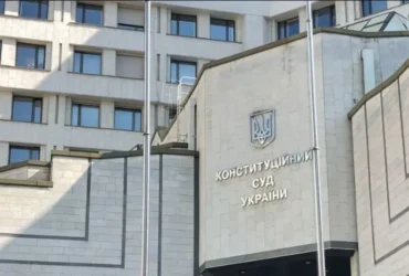 Суд визнав неконституційним обмеження прав і свобод людей під час карантину