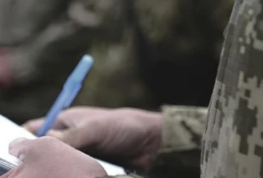 Ексначальник ТЦК на Львівщині «помилився» у декларації на понад 4,5 млн грн