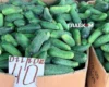 Де у Києві проходитимуть продуктові ярмарки 19-20 вересня (адреси)