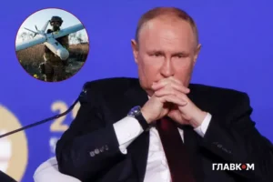 Українські дрони змусили Путіна перенести саміт до Москви – FT