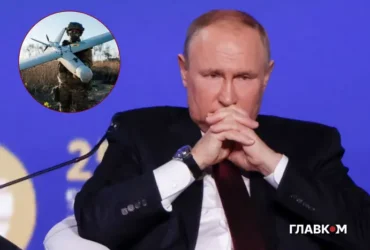 Українські дрони змусили Путіна перенести саміт до Москви – FT