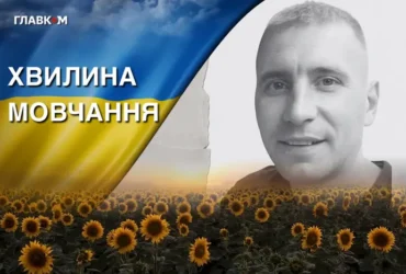 Тривалий час вважався зниклим безвісти на Курщині. Згадаймо Володимира Танковського