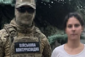 СБУ затримала 17-річну коригувальницю, яка готувала удар по Дніпру