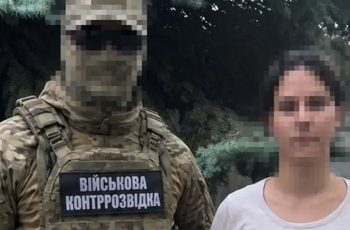 СБУ затримала 17-річну коригувальницю, яка готувала удар по Дніпру