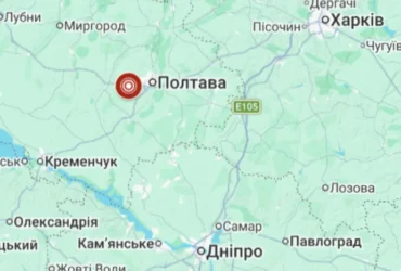 В одній з областей України стався землетрус