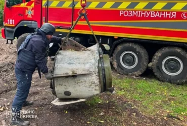 У столиці сапери вилучили залишки російської ракети «Іскандер-М» (фото)