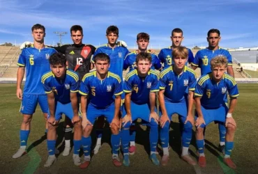Збірна України U19 у товариському матчі зіграла внічию з Німеччиною