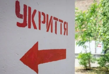 Робота під час повітряної тривоги. Освітній омбудсмен роз’яснила права та обов’язки вчителів
