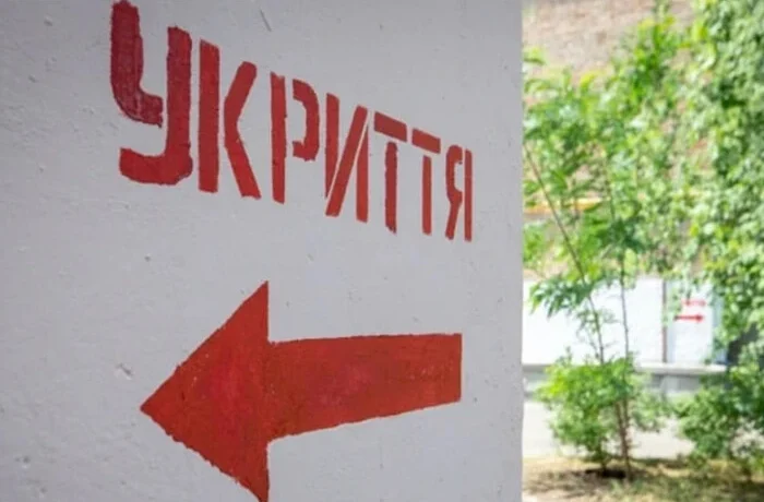 Робота під час повітряної тривоги. Освітній омбудсмен роз’яснила права та обов’язки вчителів