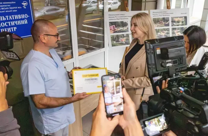 У Кривому Розі оновлено міську лікарню №3 (фото)