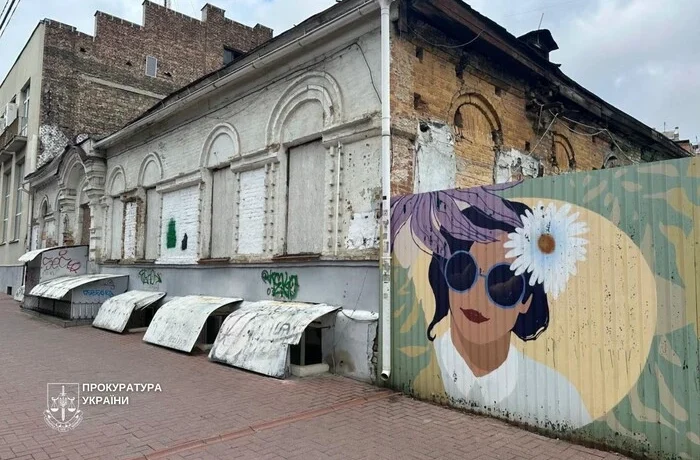 Прокуратура через суд вимагає захистити садибу київського війта на Подолі
