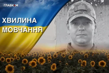 Рятував поранених та керував дронами. Згадаймо Романа Качура
