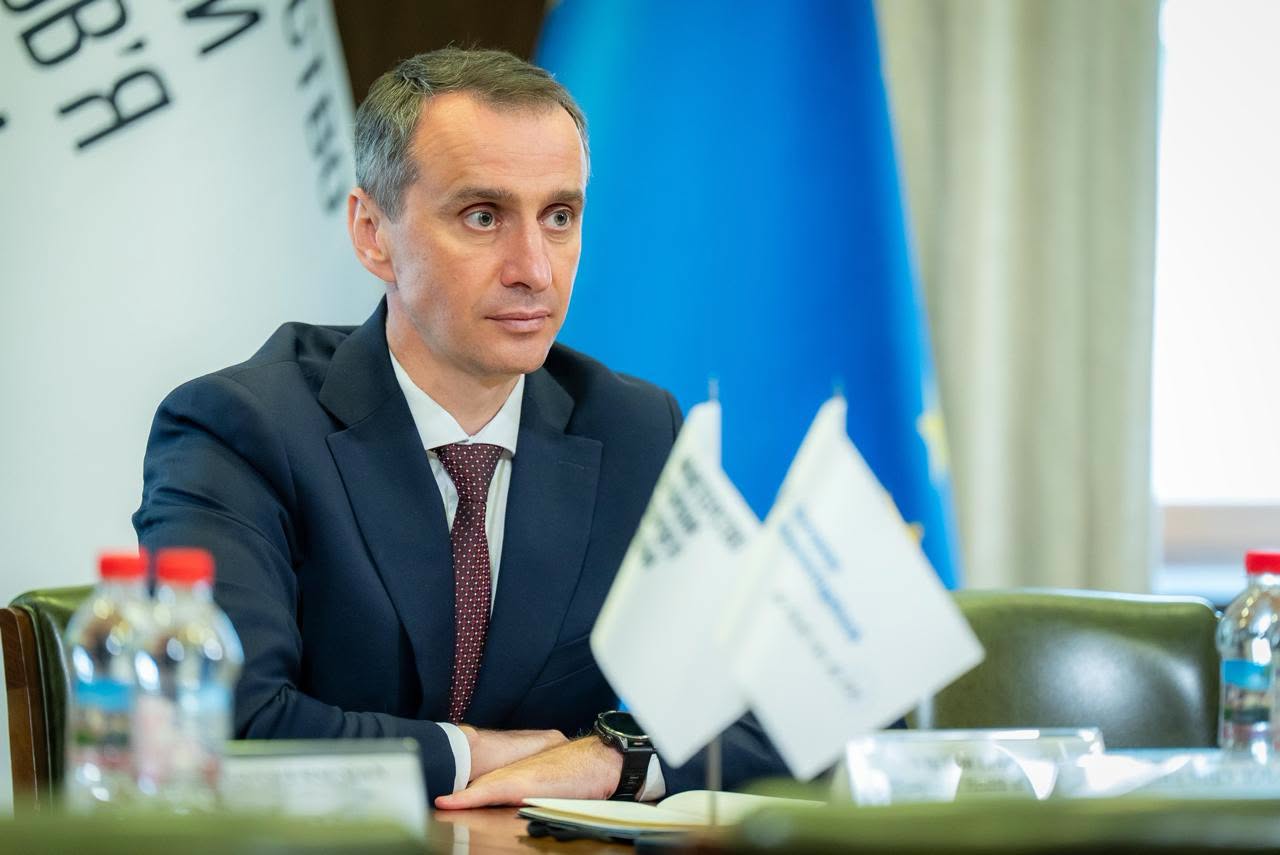 Віктор Ляшко, міністр охорони здоров’я України