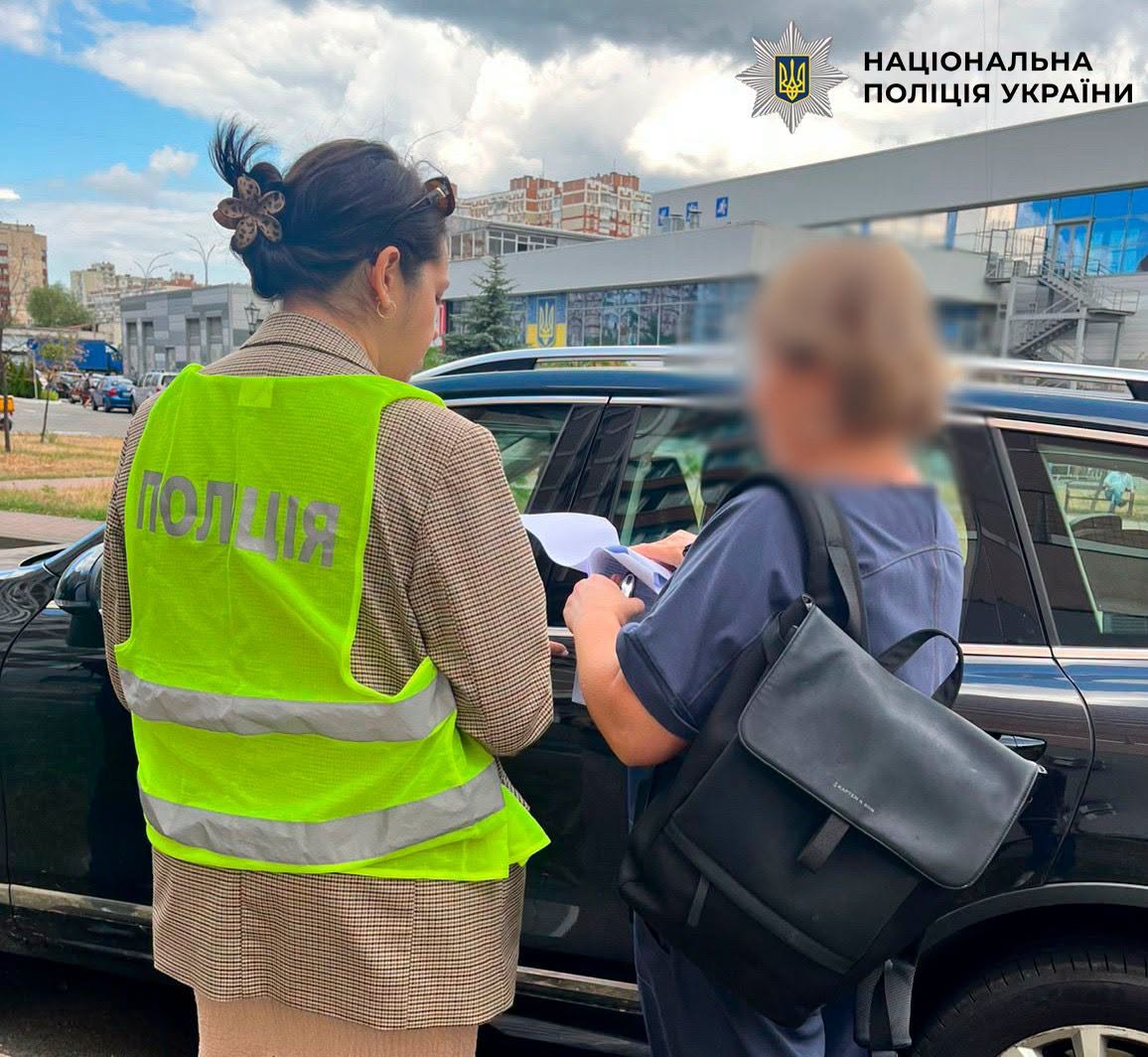 Правопорушниці повідомлено про підозру у самовільному будівництві на самовільно зайнятій земельній ділянці