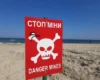 Вибух у Чорному морі біля Коблевого забрав життя двох людей