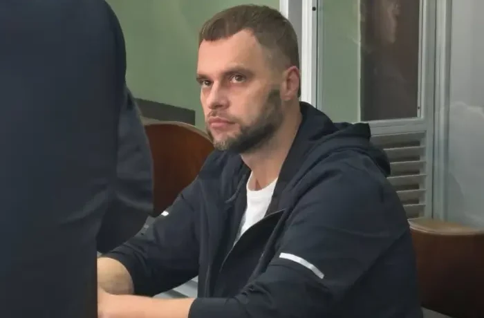 Посаду головного фігуранта операції «Карфаген» Кропиви ліквідовано – наказ в. о. генпрокурора