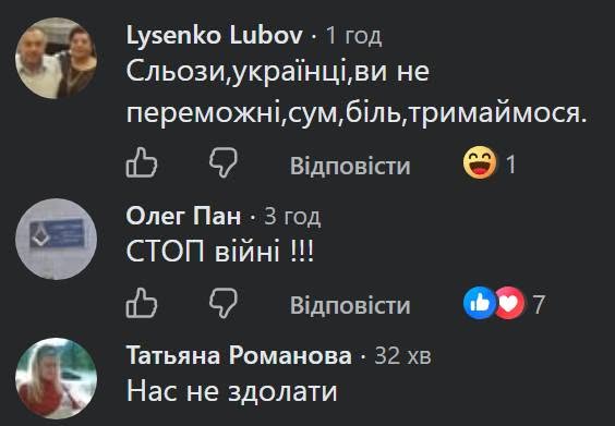 Мережу зворушило відео, на якому жінка грає «Ніч яка місячна» у знищеній дроном квартирі (відео) фото 3