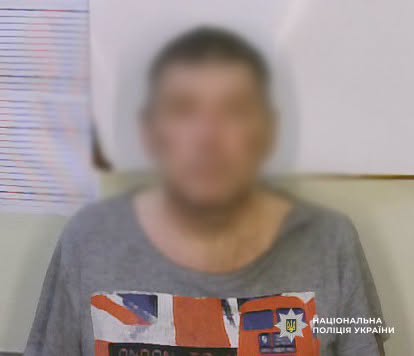 Чоловікові загрожує до 10 років позбавлення волі