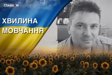 Поліг під час виконання завдання на Луганщині. Згадаймо Сергія Кучеренка