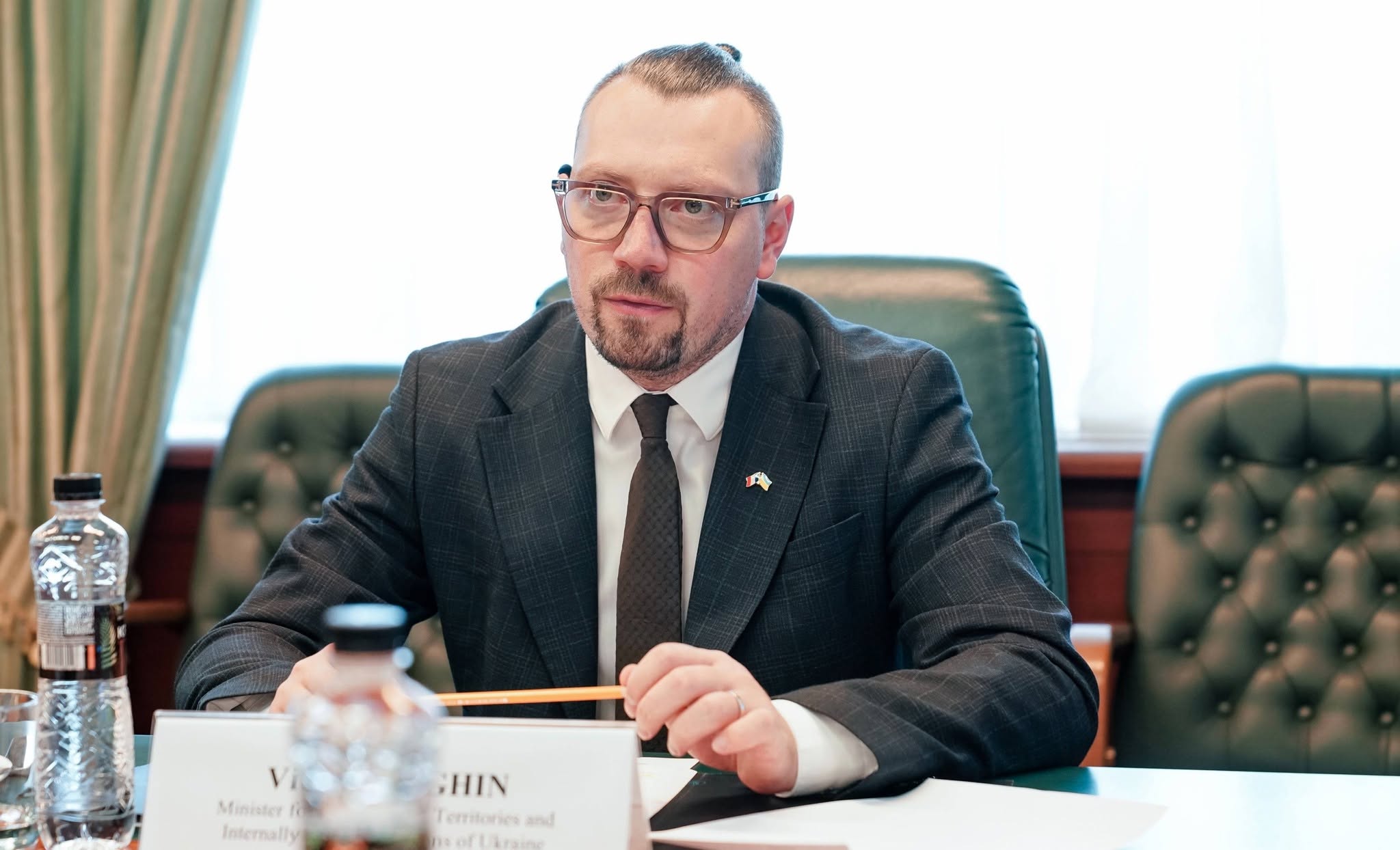 Віталій Безгін, міністр у справах громад, територій та внутрішньо переміщених осіб України 