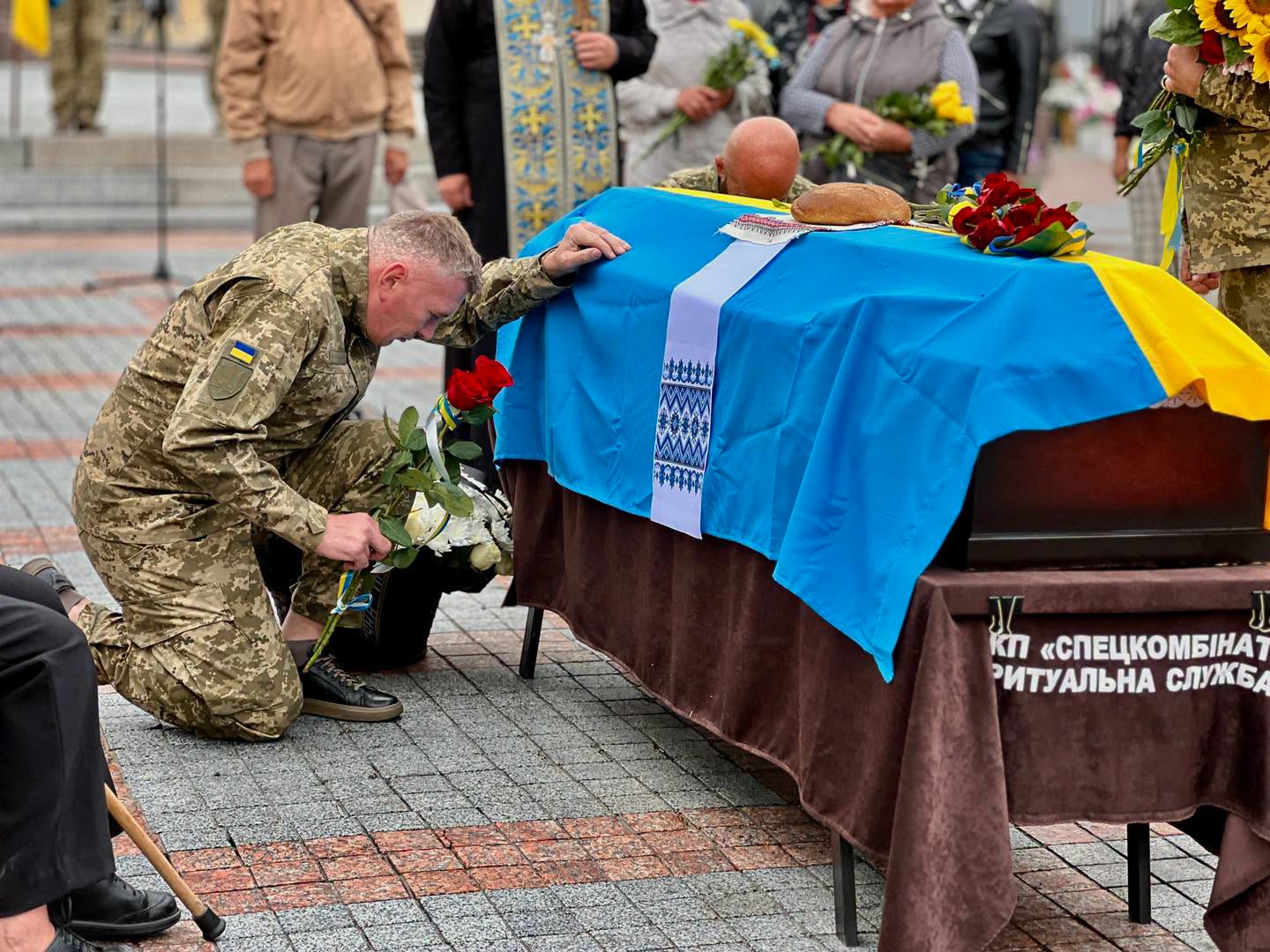 Прощання із захисником
