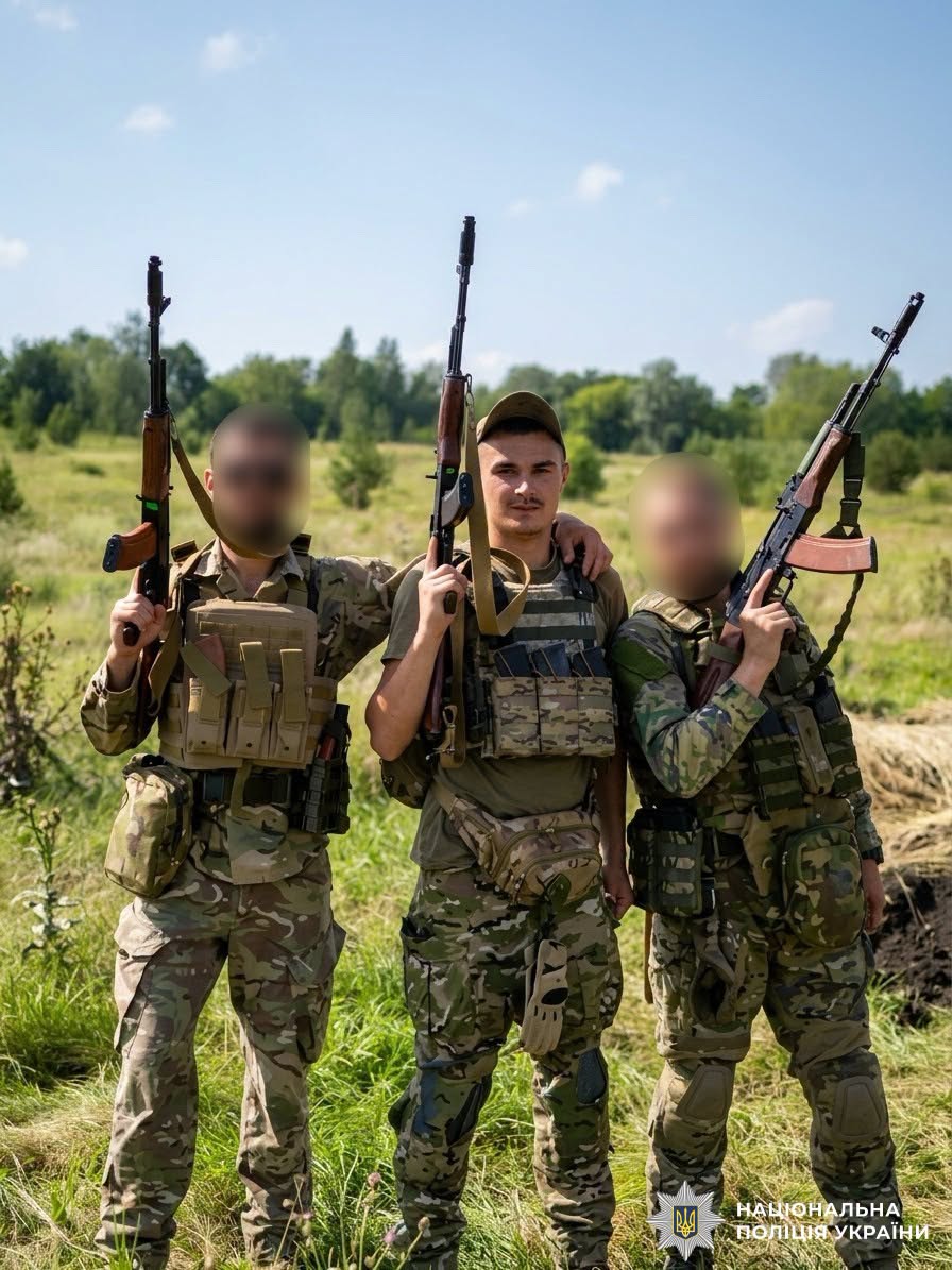 Дмитро Богуцький із побратимами