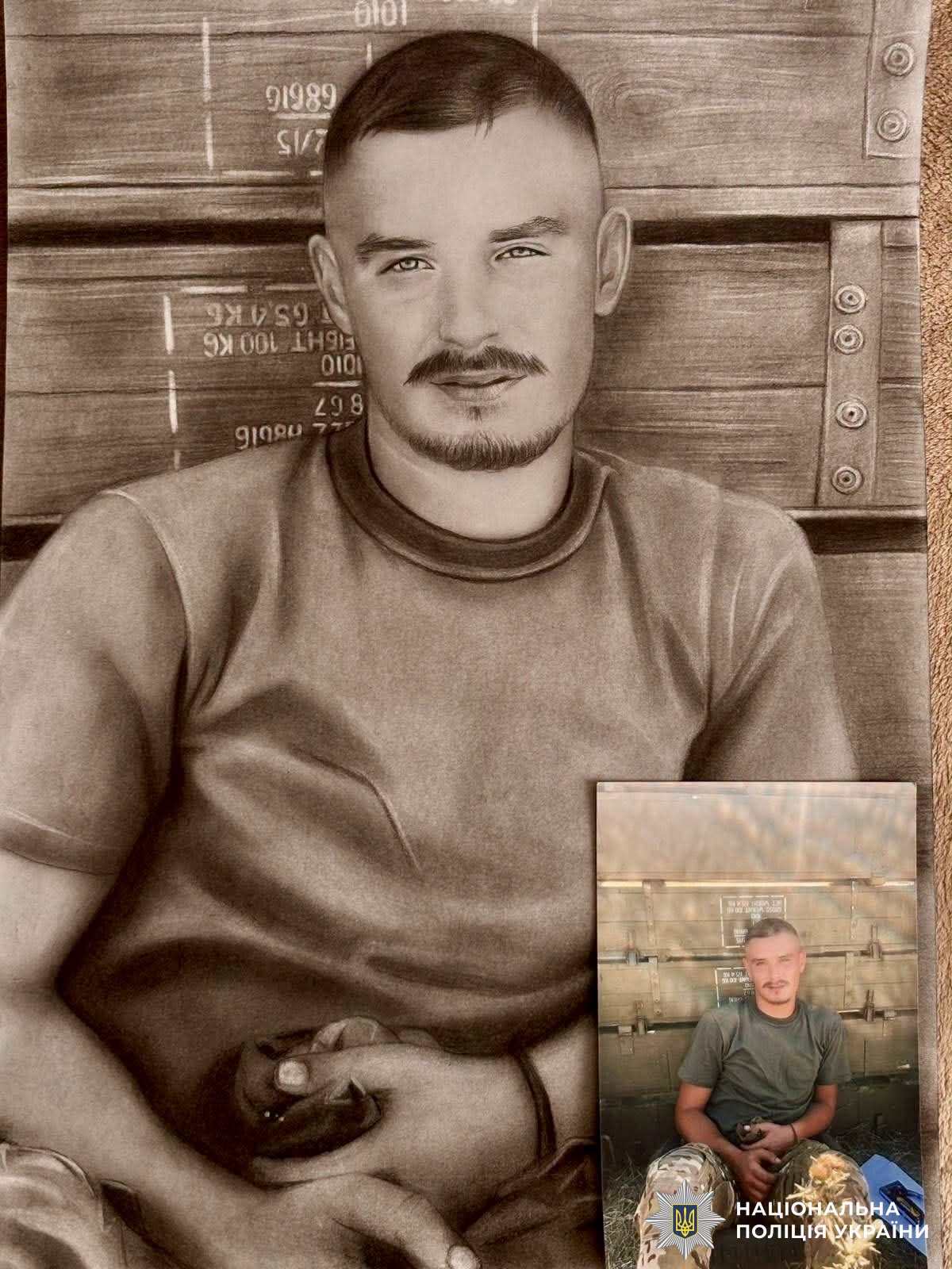 Дмитро Богуцький 