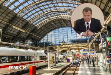 Експрезидент Росії пригрозив Німеччині ударами по Берліну та залізниці