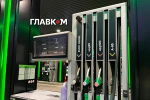 Бензин і дизель різко подорожчали. Ціни на пальне на АЗС 11 вересня 2026 року